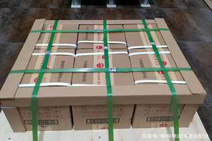 咸阳机场物流酒水【机场货运当天